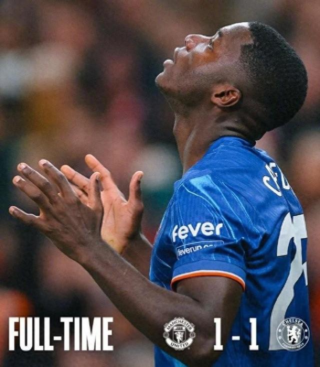 切尔西战平,形势仍旧无法确定 切尔西战平,形势仍旧无法确定