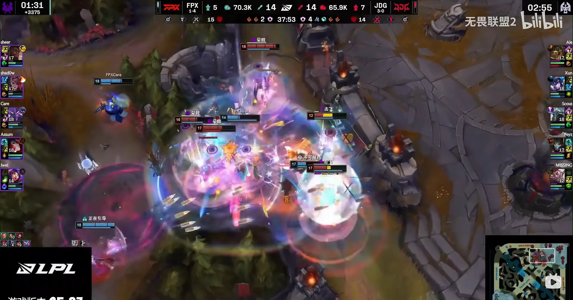 包含FNC翻盘MAD，Crisp单局斩获MVP顶尖较量全球总决赛，成为赛场最大亮点的词条