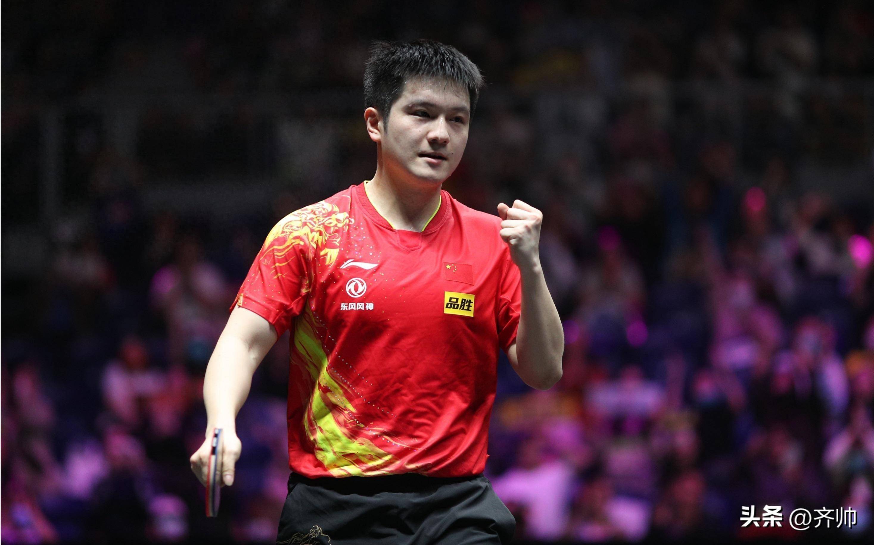 日本乒乓球队完胜奥地利乒乓球队,樊振东高光表现的简单介绍 日本乒乓球队完胜奥地利乒乓球队,樊振东高光表现的简单介绍
